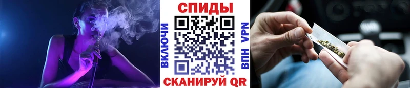 Бутират оксана  Купить закладки  Динская 