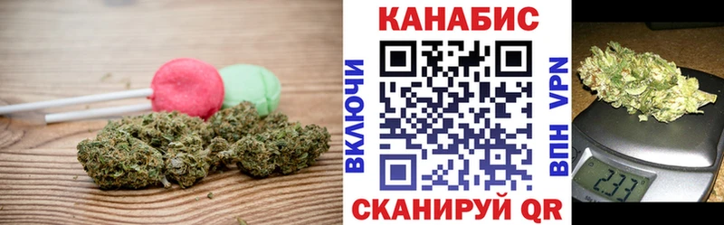Cannafood марихуана  Купить  Динская 