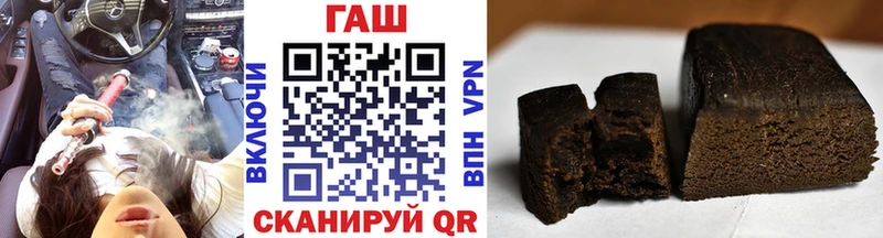 Купить  Динская  ГАШИШ Cannabis 