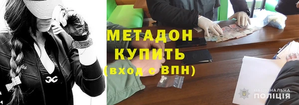 кокаин VHQ Аркадак