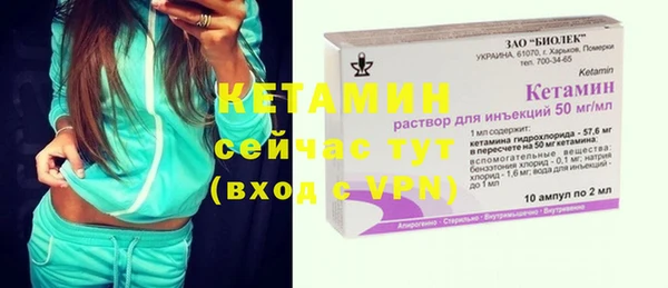 кокаин VHQ Аркадак