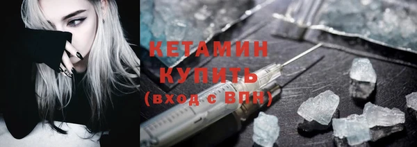 кокаин VHQ Аркадак