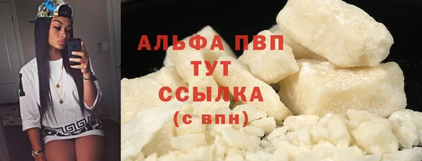 кокаин VHQ Аркадак