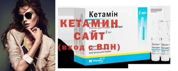 кокаин VHQ Аркадак