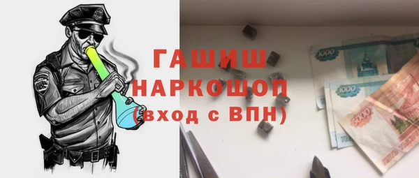 кокаин VHQ Аркадак