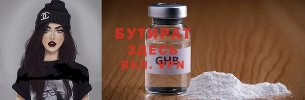 кокаин VHQ Аркадак