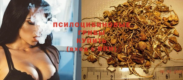 кокаин VHQ Аркадак