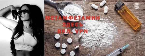 кокаин VHQ Аркадак