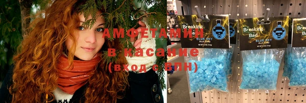 кокаин VHQ Аркадак
