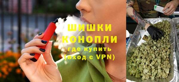 соль курить ск Армянск