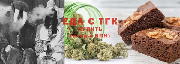 кокаин VHQ Аркадак