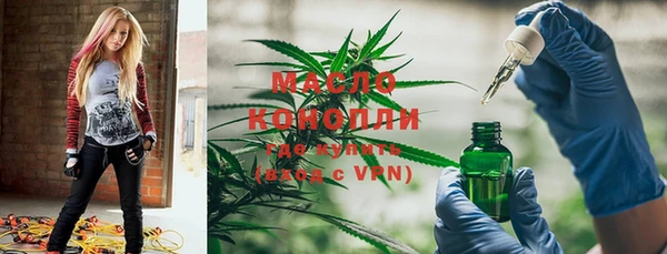 кокаин VHQ Аркадак